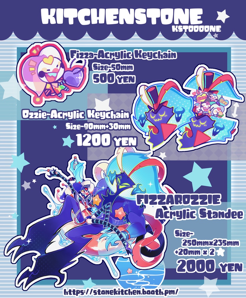Fizzarolli + Ozzie アクリルキーホルダー