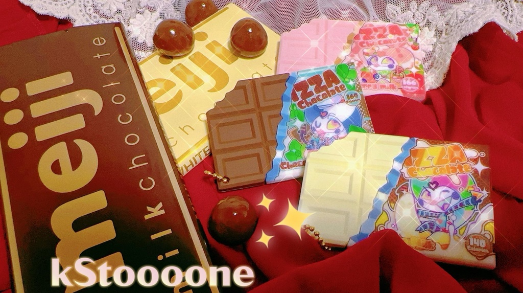 Fizzarolli-板チョコキーホルダー