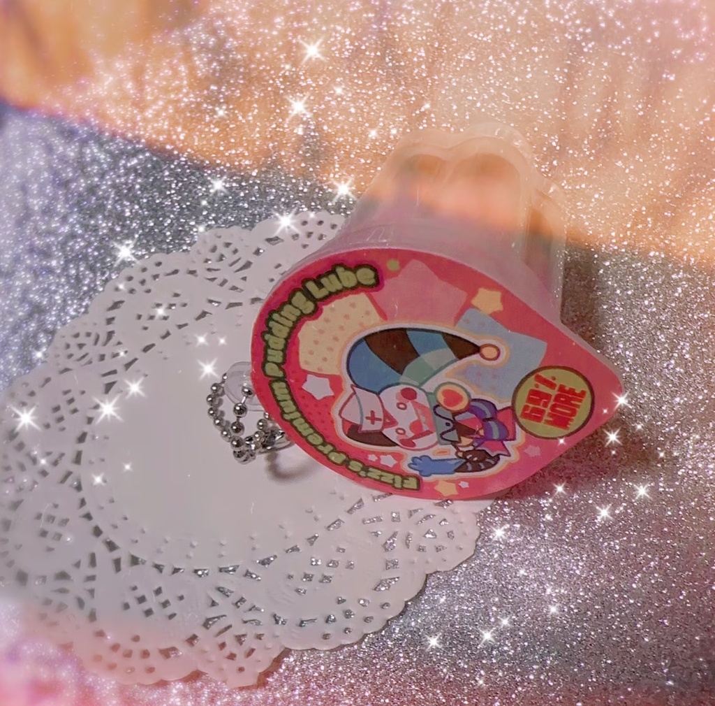 Fizzとろ〜りプリンチャーム