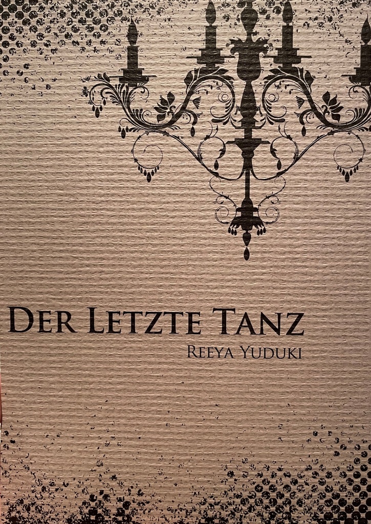Der Letzte Tanz