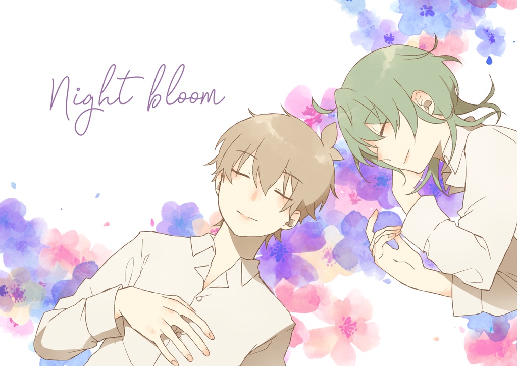 白年少イラストアンソロジー「Night bloom」