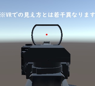 【MA対応!VRChat想定・発砲アニメ等構築済み】20式5.56mm小銃