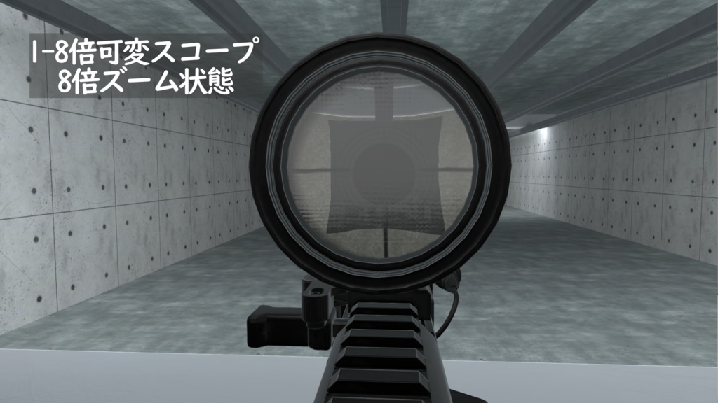 【MA対応!VRChat想定・発砲アニメ等構築済み】20式5.56mm小銃
