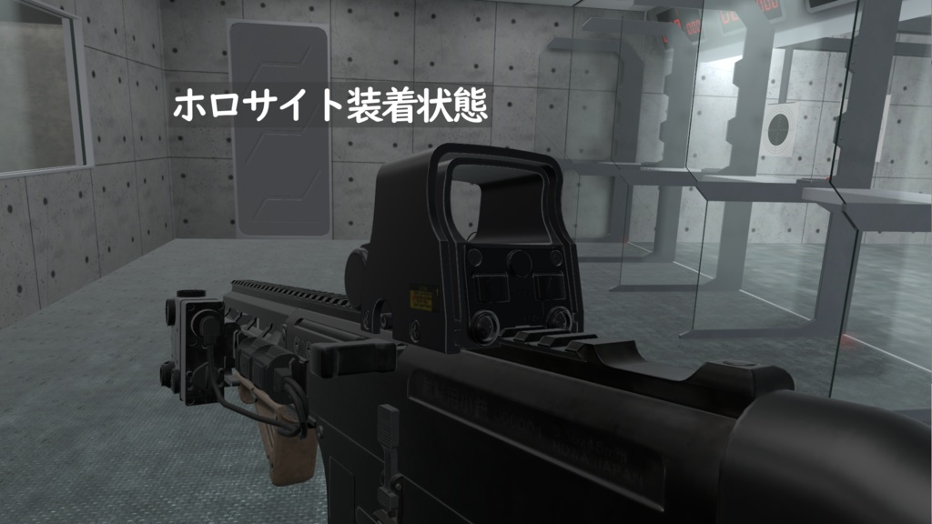 【MA対応!VRChat想定・発砲アニメ等構築済み】20式5.56mm小銃