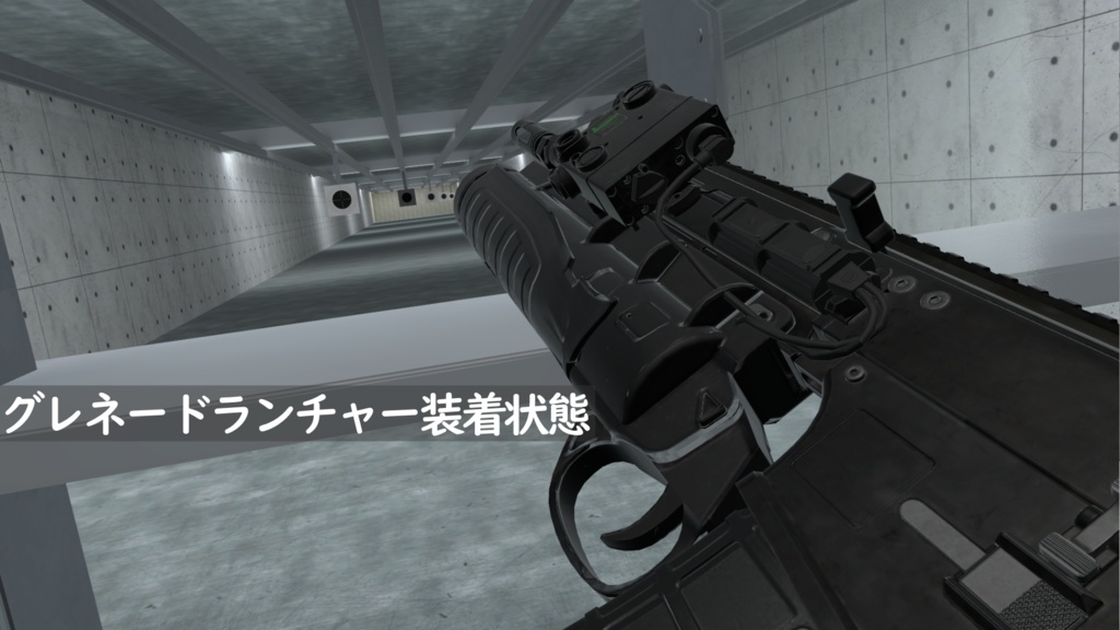 【MA対応!VRChat想定・発砲アニメ等構築済み】20式5.56mm小銃