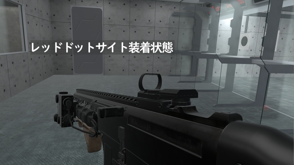 【MA対応!VRChat想定・発砲アニメ等構築済み】20式5.56mm小銃