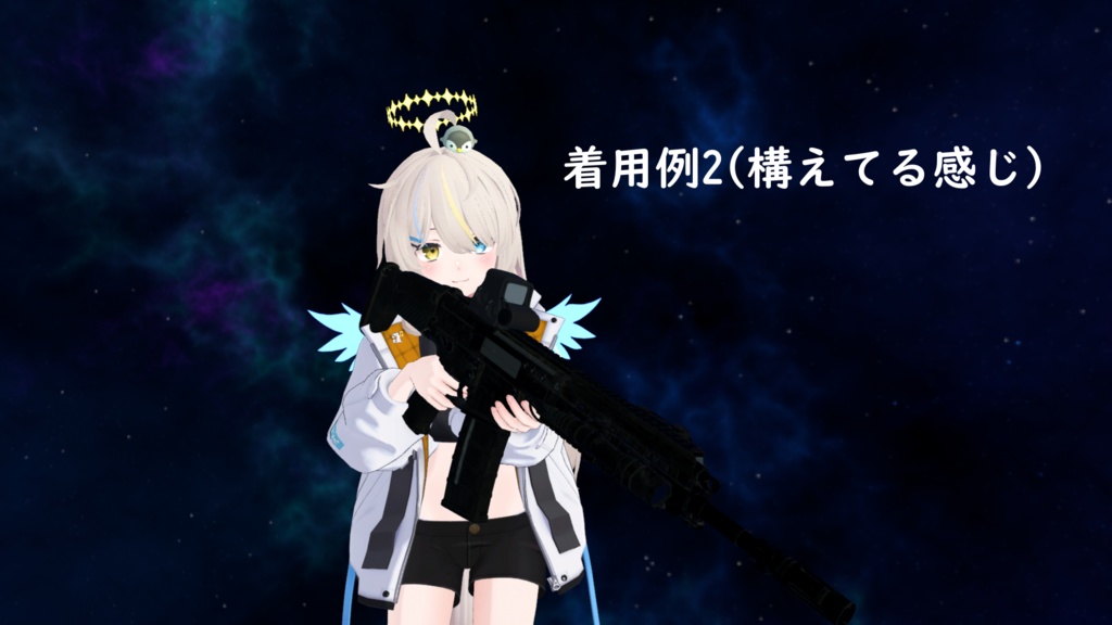 【MA対応!VRChat想定・発砲アニメ等構築済み】20式5.56mm小銃