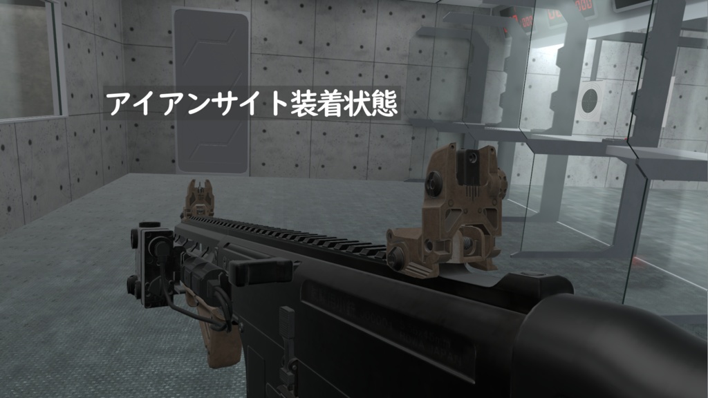 【MA対応!VRChat想定・発砲アニメ等構築済み】20式5.56mm小銃