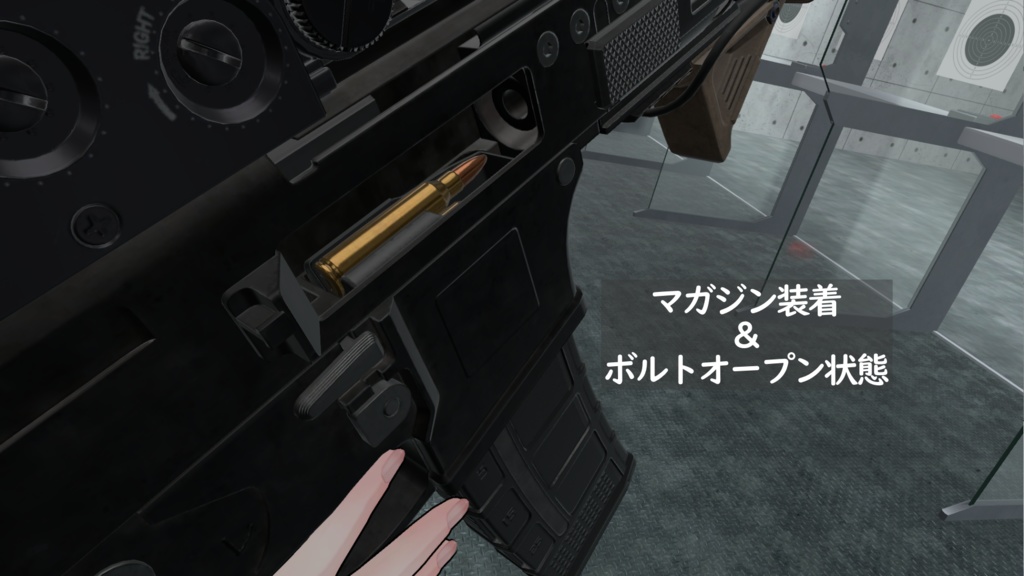 【MA対応!VRChat想定・発砲アニメ等構築済み】20式5.56mm小銃