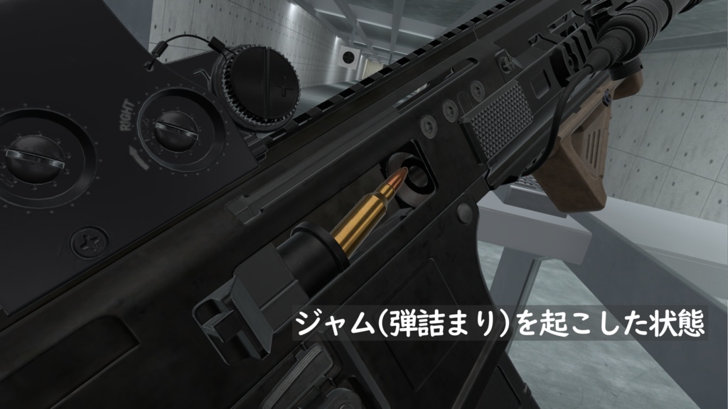 【MA対応!VRChat想定・発砲アニメ等構築済み】20式5.56mm小銃