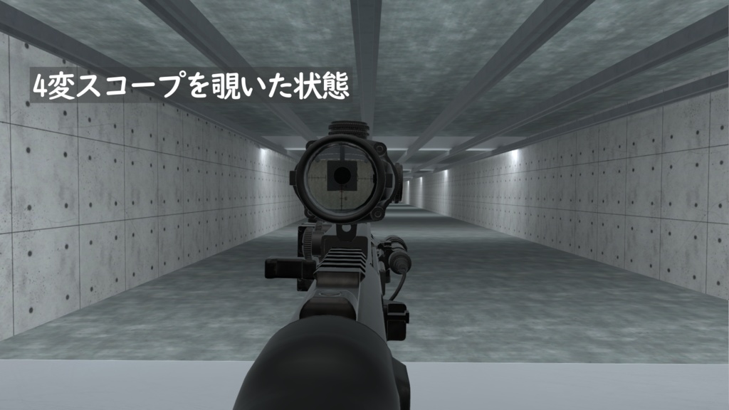 【MA対応!VRChat想定・発砲アニメ等構築済み】20式5.56mm小銃