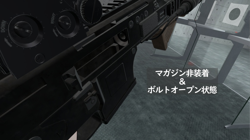 【MA対応!VRChat想定・発砲アニメ等構築済み】20式5.56mm小銃