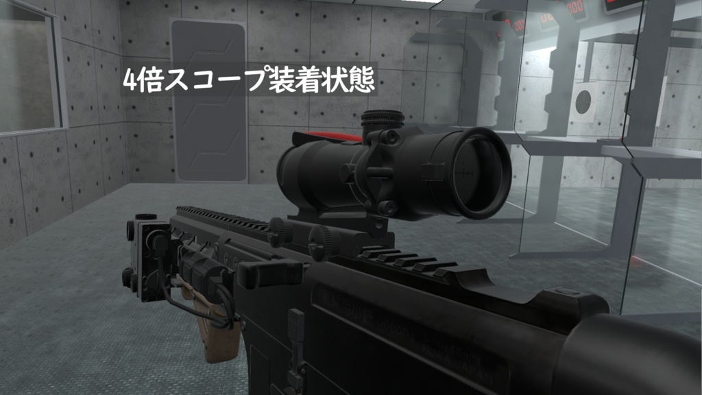 【MA対応!VRChat想定・発砲アニメ等構築済み】20式5.56mm小銃