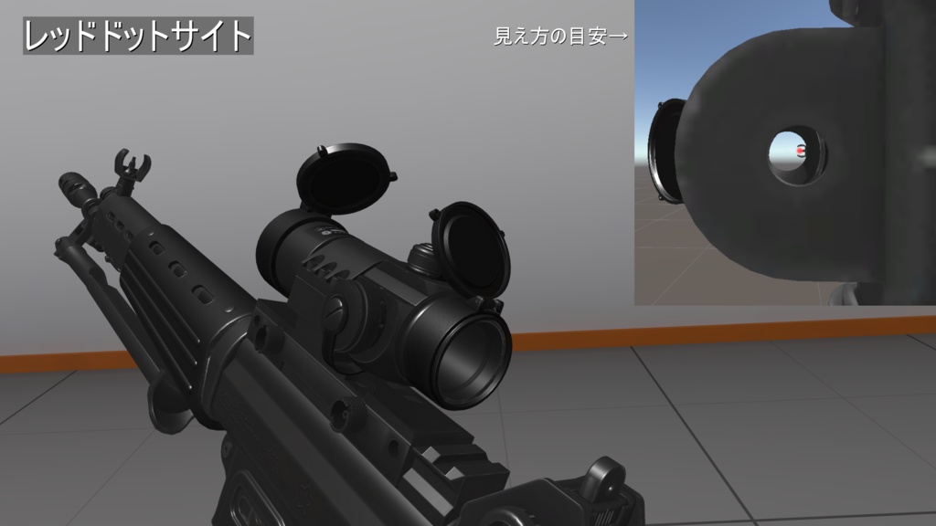 【MA対応!VRChat想定・発砲アニメ等構築済み】89式5.56mm小銃