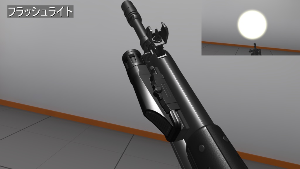 【MA対応!VRChat想定・発砲アニメ等構築済み】89式5.56mm小銃