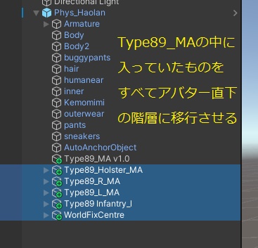 【MA対応!VRChat想定・発砲アニメ等構築済み】89式5.56mm小銃