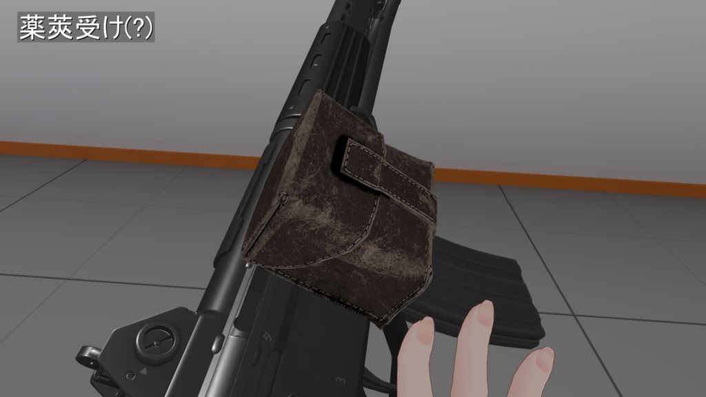 【MA対応!VRChat想定・発砲アニメ等構築済み】89式5.56mm小銃