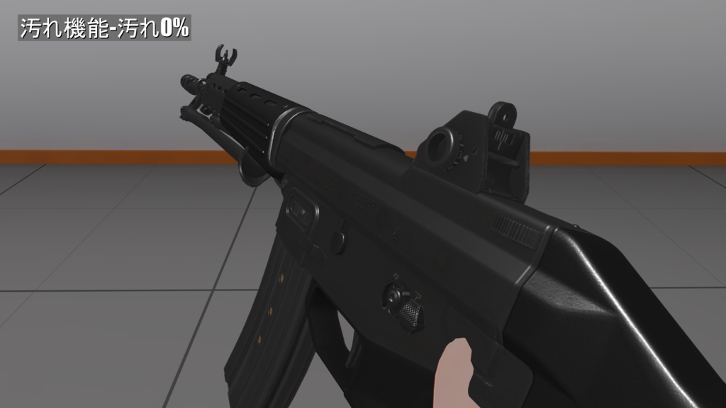【MA対応!VRChat想定・発砲アニメ等構築済み】89式5.56mm小銃