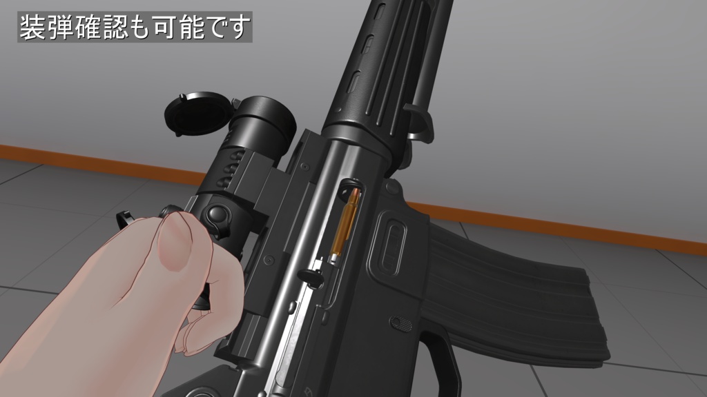 【MA対応!VRChat想定・発砲アニメ等構築済み】89式5.56mm小銃