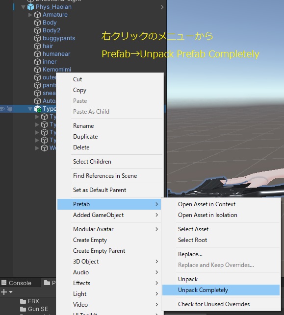 【MA対応!VRChat想定・発砲アニメ等構築済み】89式5.56mm小銃