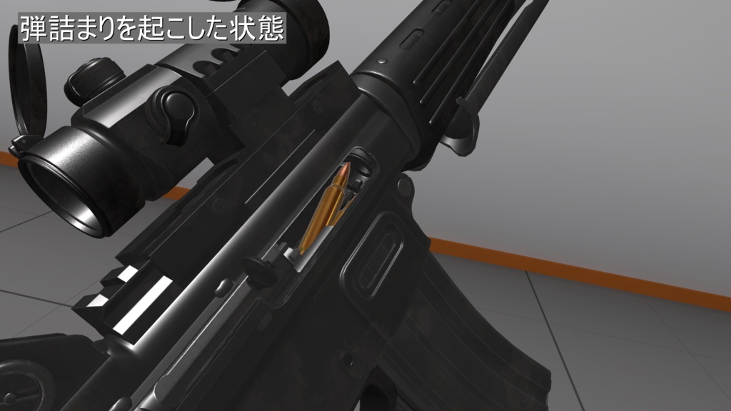 【MA対応!VRChat想定・発砲アニメ等構築済み】89式5.56mm小銃