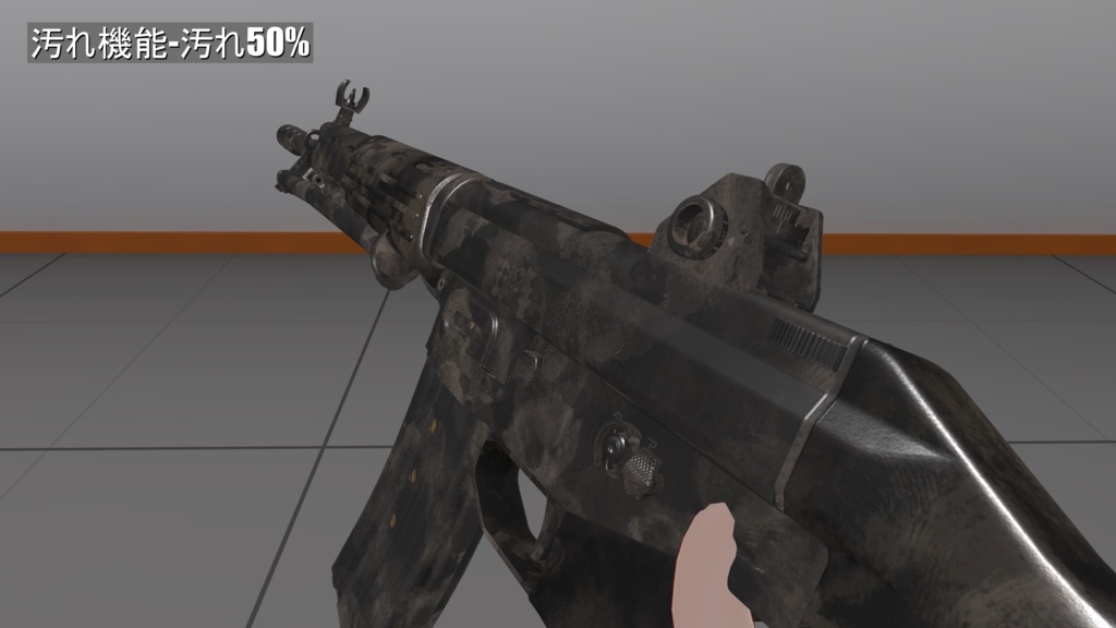 【MA対応!VRChat想定・発砲アニメ等構築済み】89式5.56mm小銃