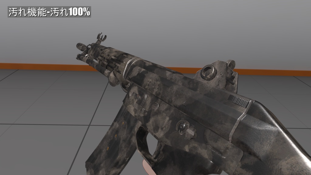 【MA対応!VRChat想定・発砲アニメ等構築済み】89式5.56mm小銃