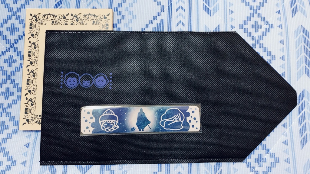 文庫カバー