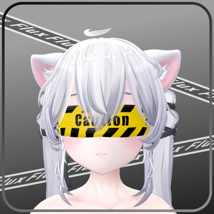 目隠しテクスチャ[Caution]