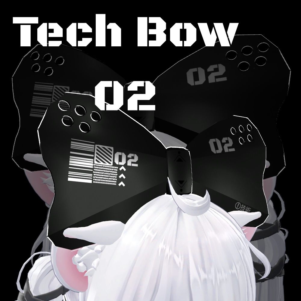 Tech Bow