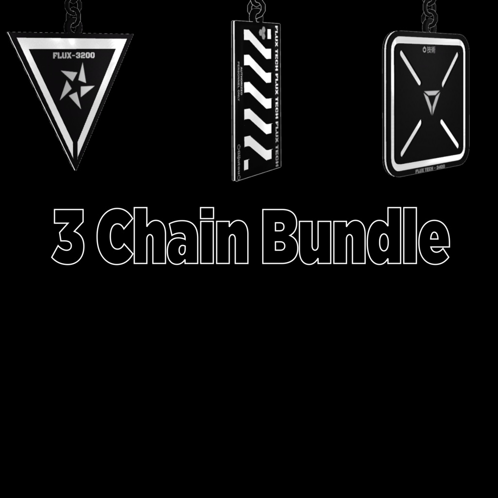 Tech Wear チェーンバンドル | Chain Bundle