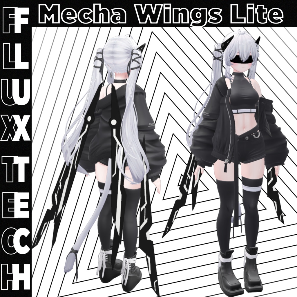 【3Dmodel】Mecha Wings Lite | メカウイングライト