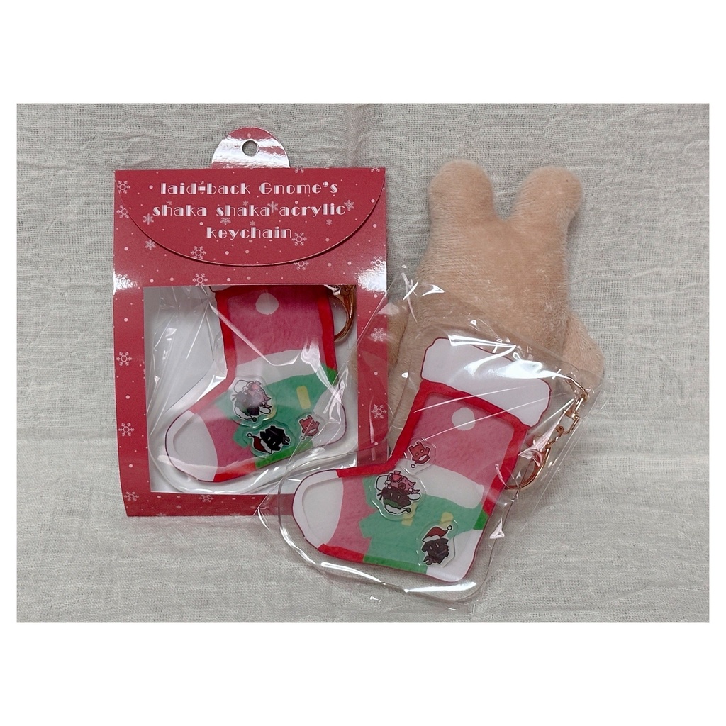 ゆるいノームシャカシャカアクキー