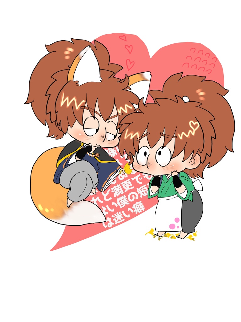 お稲荷パロ鉢雷アクキー