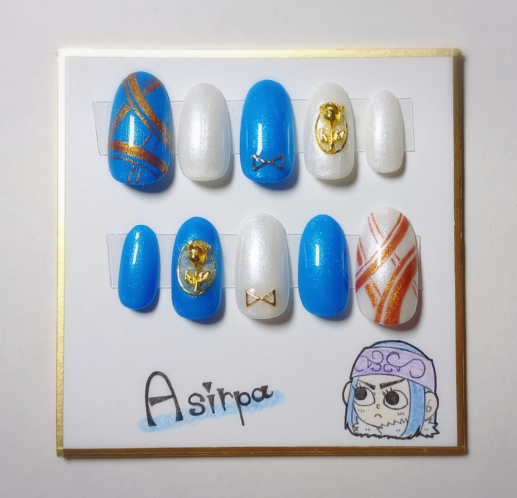 イメージネイルチップ(アシㇼパ)
