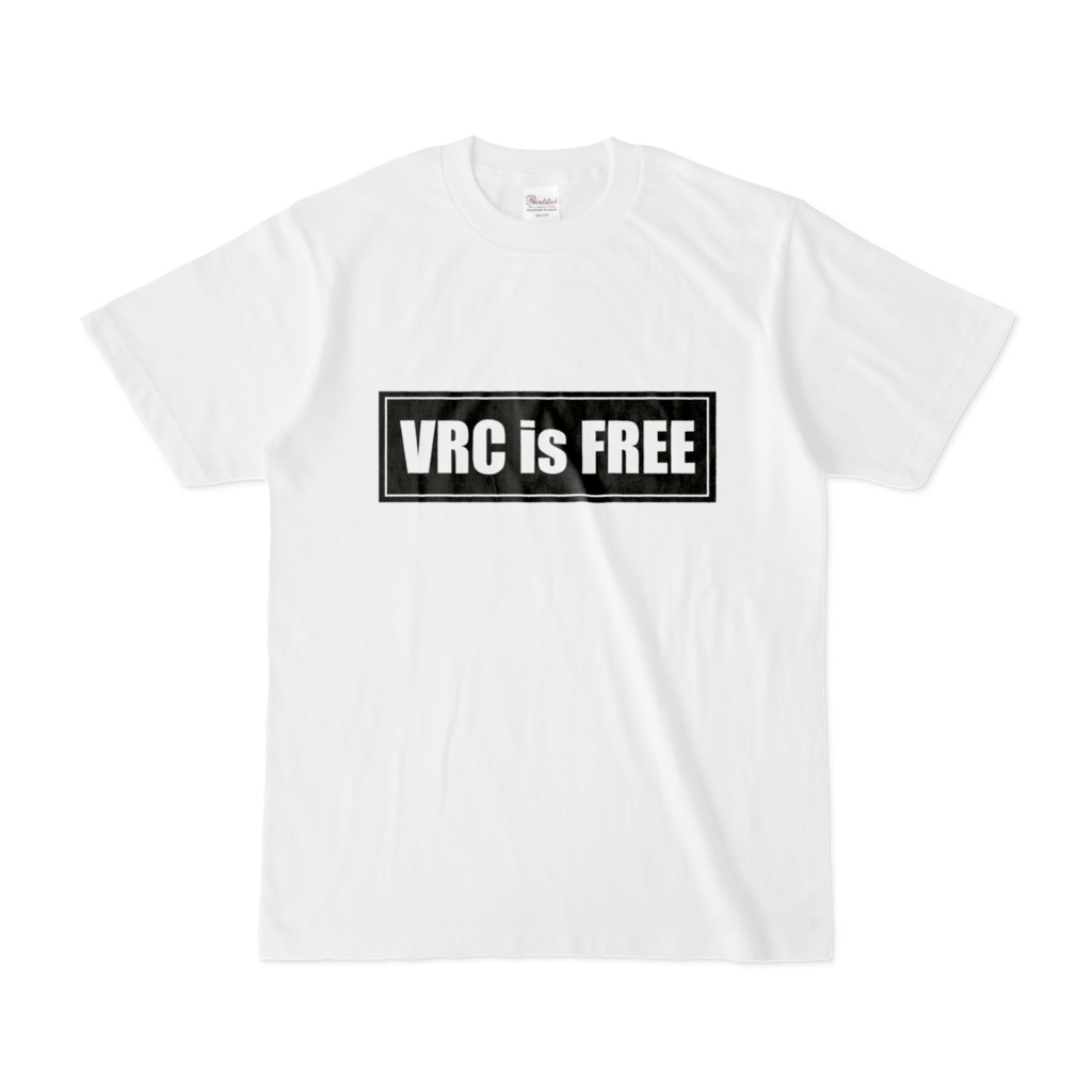 VRC is FREE Tシャツ(白)