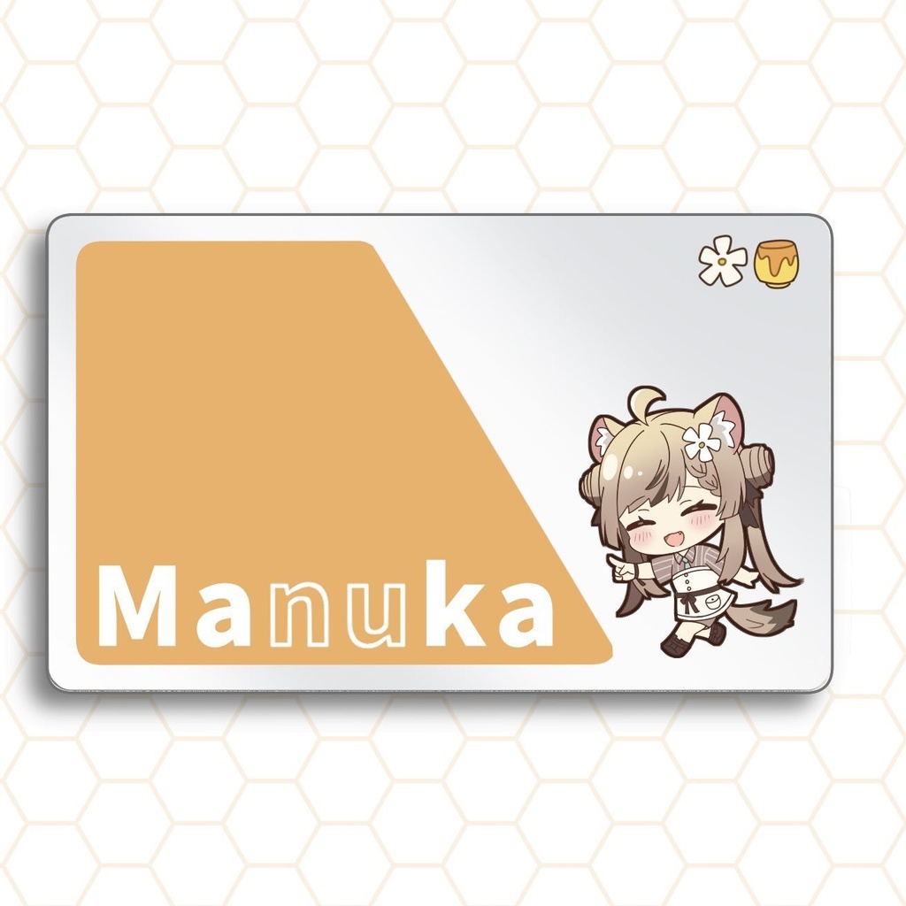 ICカード風ステッカー「Manuka」【二次創作同人グッズ】