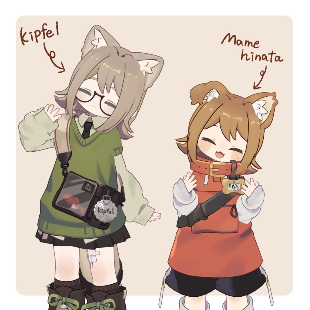 外はねヘアー【まめひなた&キプフェル対応】