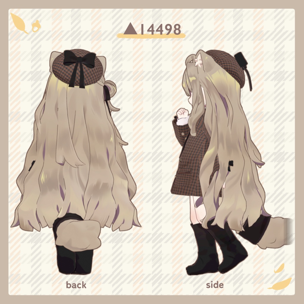 秋風ジャケット【まめふれんず対応】