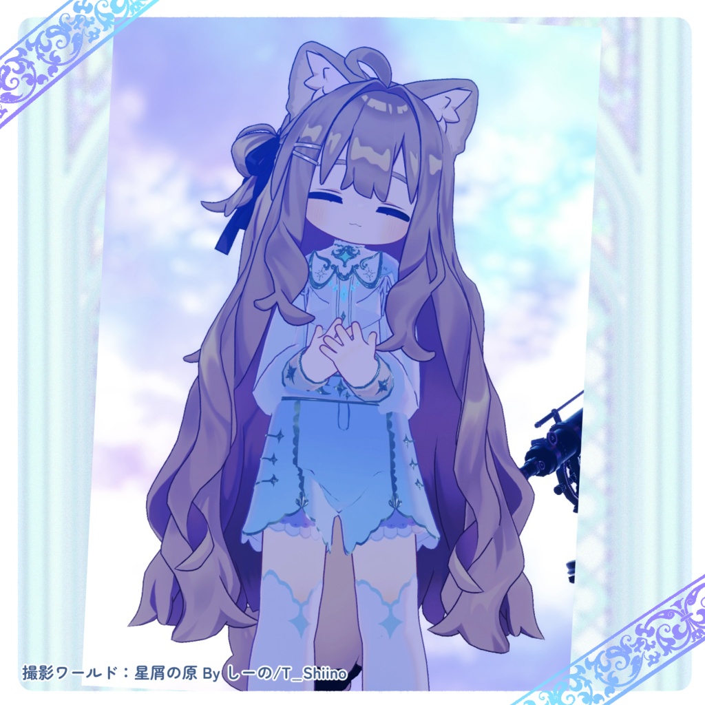 願いのファンタジア【まめふれんず対応】