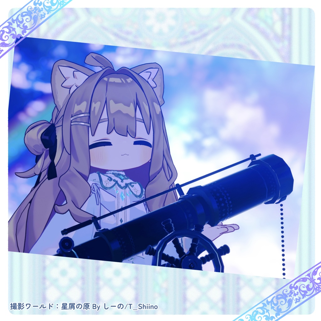 願いのファンタジア【まめふれんず対応】