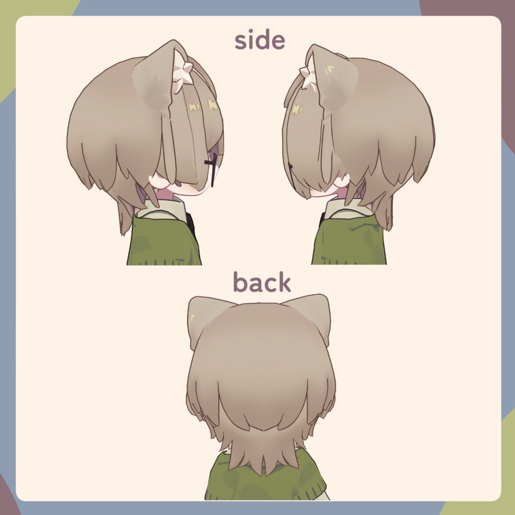 めかくしウルフ【まめひなた&キプフェル対応】