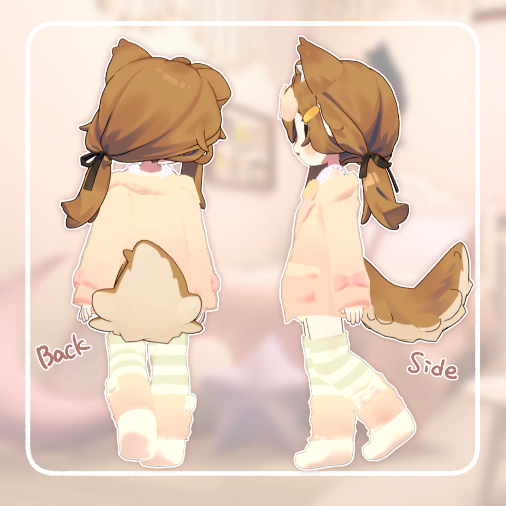 ゆめふわルームウェア【まめふれんず対応】