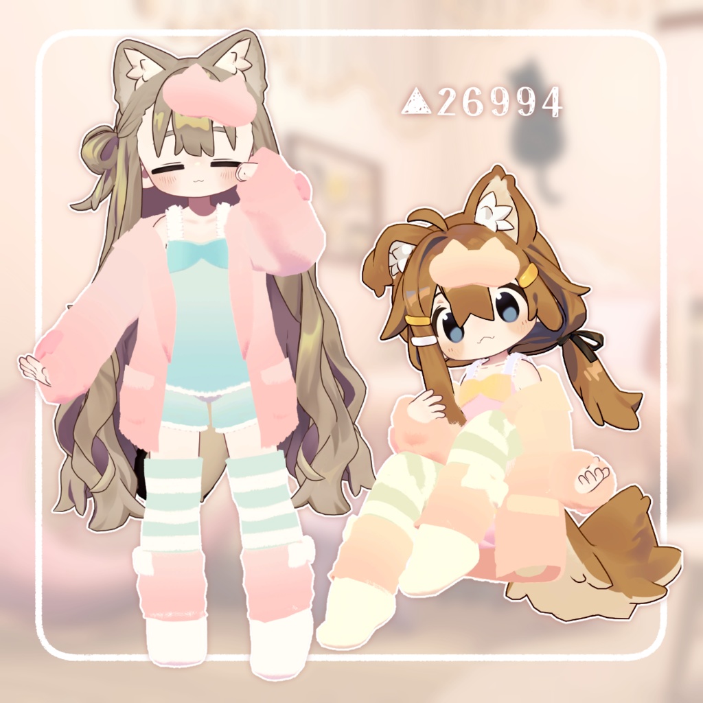 ゆめふわルームウェア【まめふれんず対応】