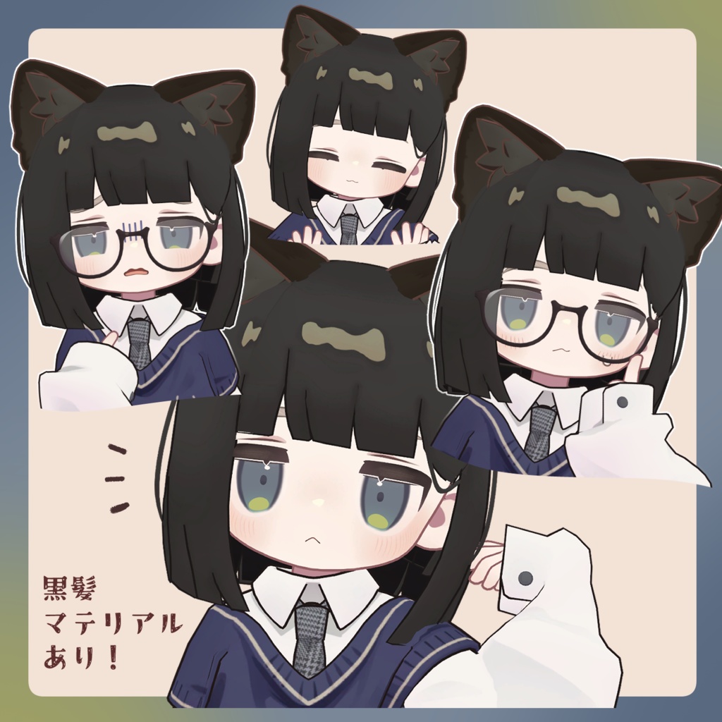 みみかけクールボブ【キプフェル・まめひなた対応】