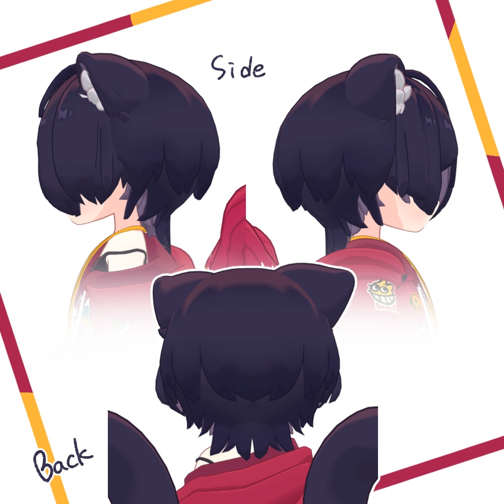 めかくしウルフ【アズキ対応】