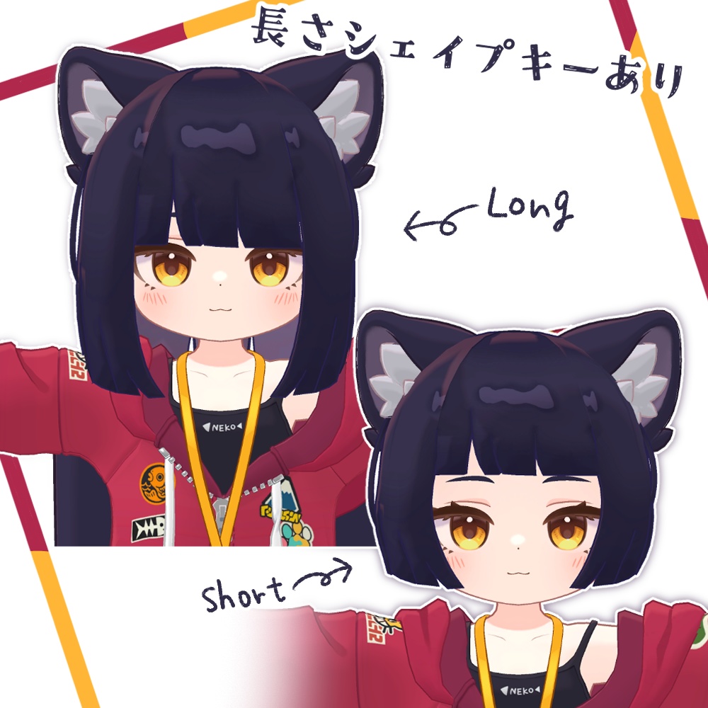 ぱっつんクールボブ【アズキ対応】