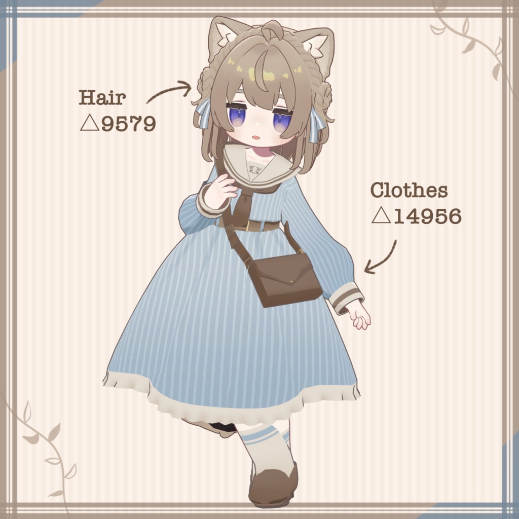 レトロセーラー・メモワール【キプフェル対応】