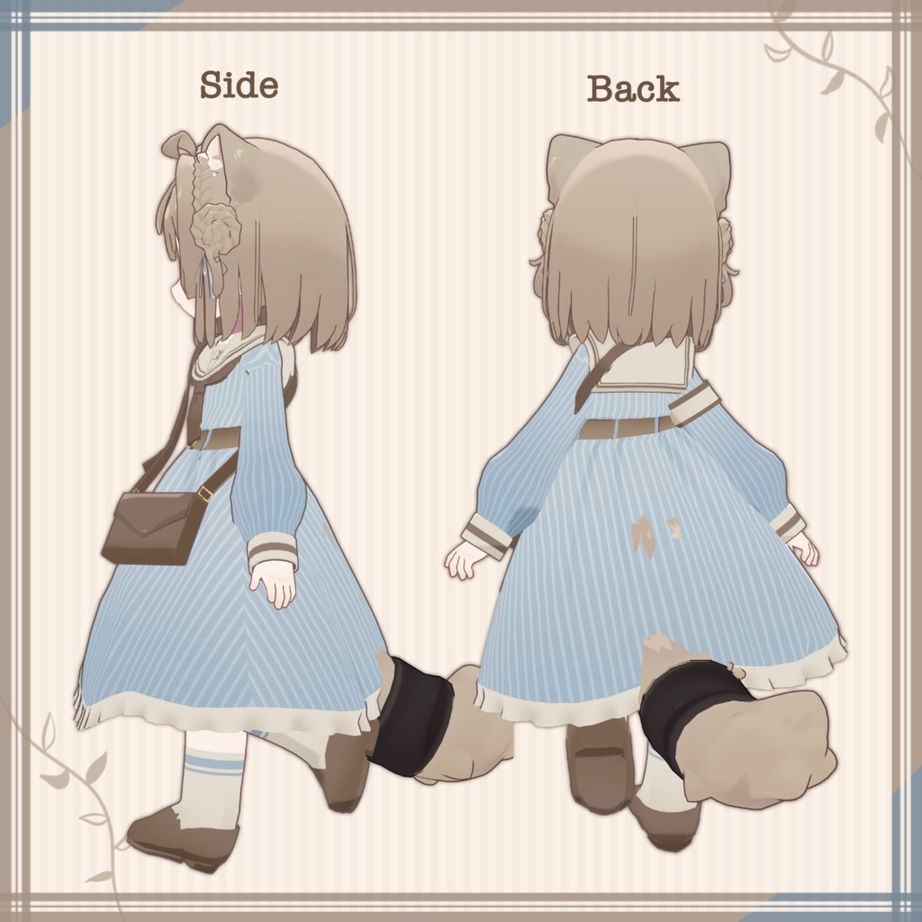 レトロセーラー・メモワール【キプフェル対応】