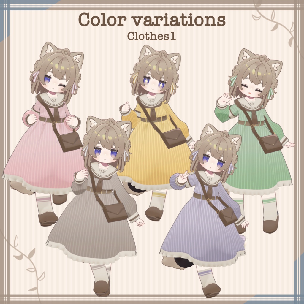 レトロセーラー・メモワール【キプフェル対応】